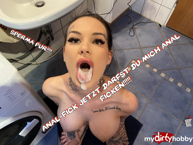 Trotz Ehefrau jetzt darfst du mich ANAL ficken!!!