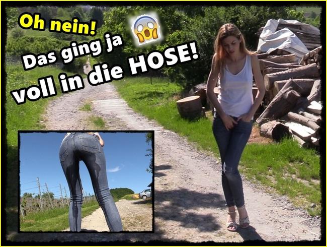 OMG! Unterwegs in die Jeans gepisst!