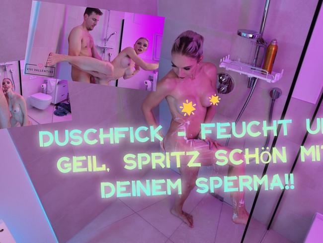 Mein erster fick in der Dusche