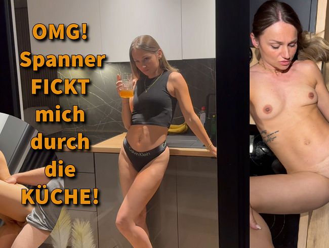 Spanner FICKT mich durch die Küche!